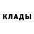 МЕТАДОН methadone Komnenit