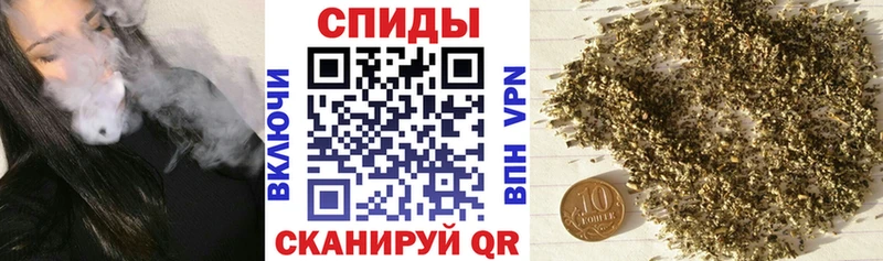 БУТИРАТ Butirat  купить наркотик  Поворино 