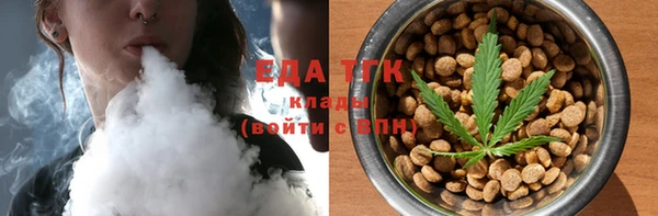 скорость Абдулино