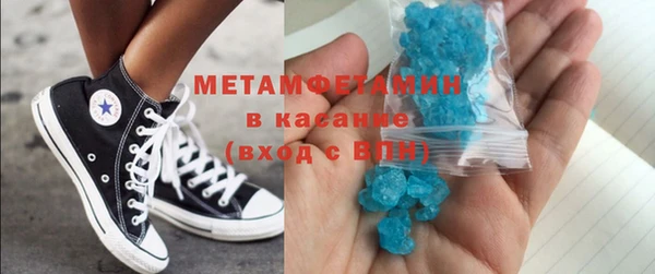 скорость Абдулино