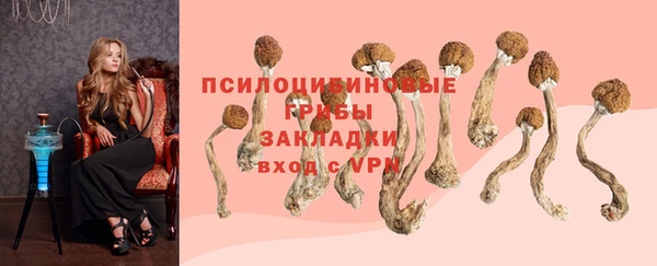 скорость Абдулино