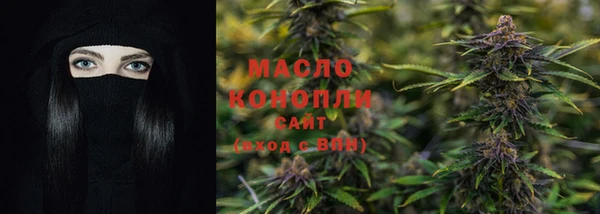 скорость Абдулино
