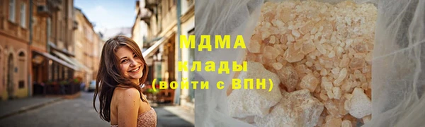Альфа ПВП Алзамай