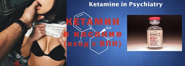 бутик Абаза