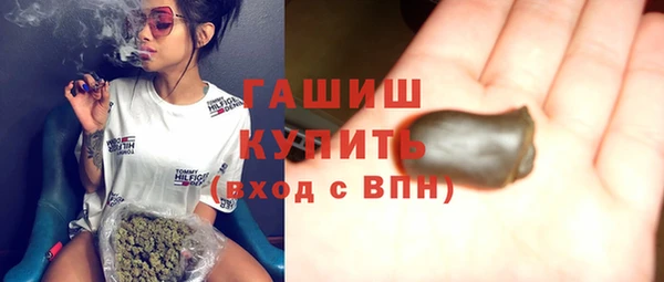 скорость Абдулино