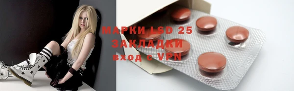 прущая мука Алексеевка