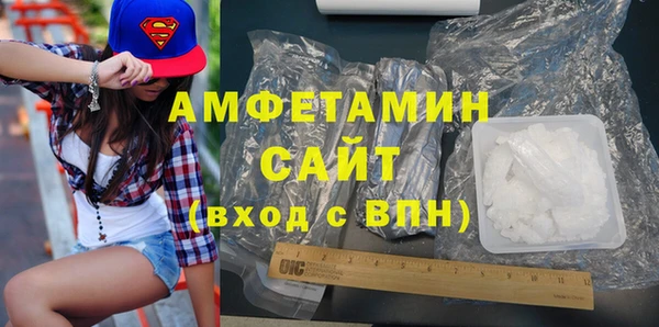 бутик Абаза