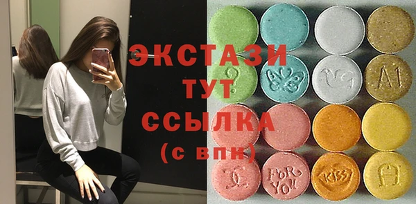прущая мука Алексеевка