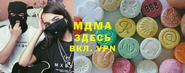 соль ск Алексин