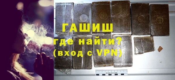 скорость Абдулино