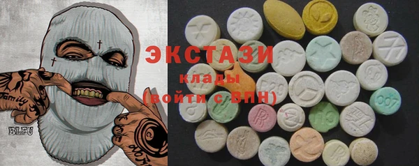 бутик Абаза