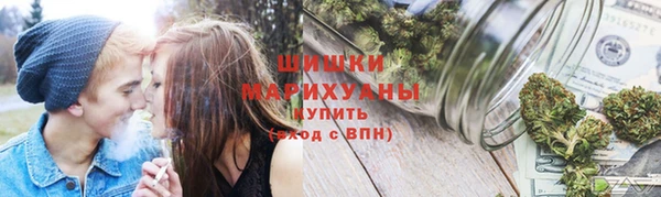 бутик Абаза