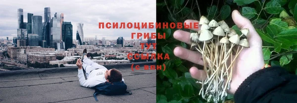 скорость Абдулино