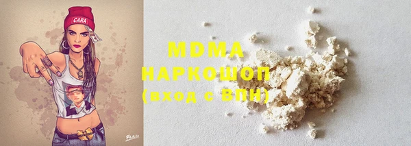 соль ск Алексин