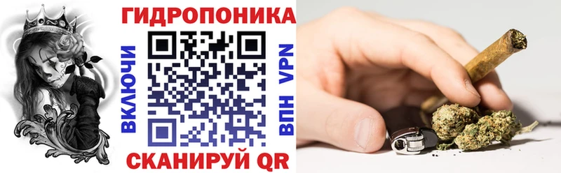 купить наркотики цена  Поворино  Канабис MAZAR 